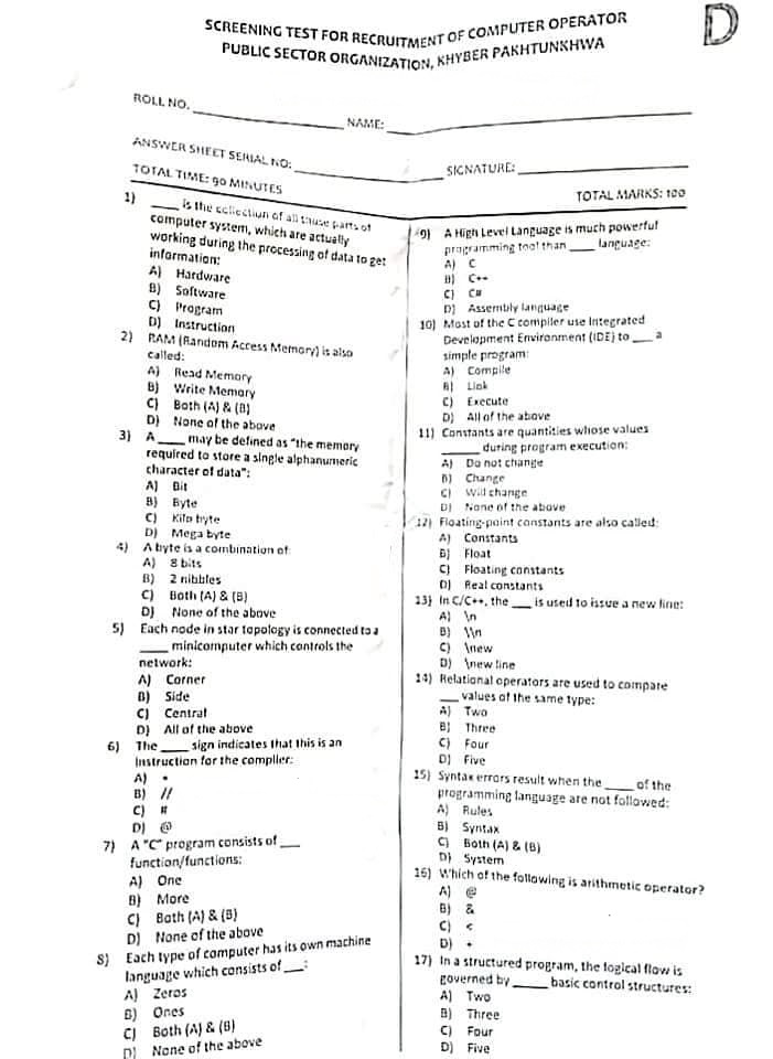 Past Paper Page 1